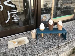 img_6979.jpg