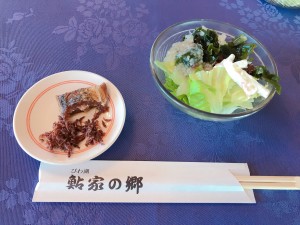 img_1290.jpg