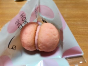 img_2234.jpg