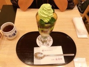 img_4154.jpg