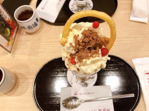 img_4157.jpg