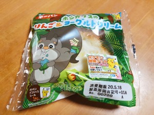 img_6619.jpg