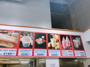 img_6722.jpg