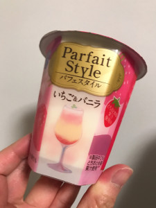 o1080144014923067624