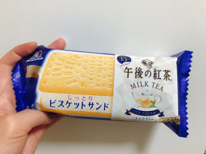 o1080081014955151805