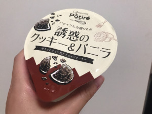 o1080081014995732922