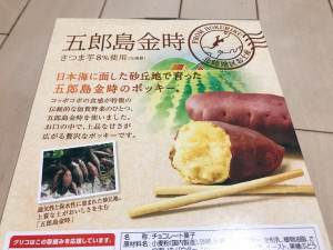 o1080144014995732917