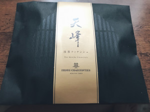 o1080144015020982188