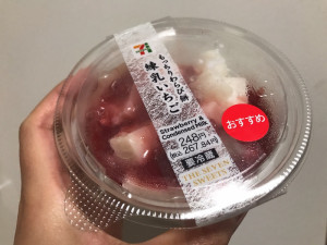 o1080081015026596789