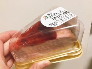 o1080081015079844731