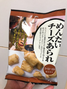 o1080144015079845080
