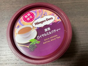 o1078144015230566959
