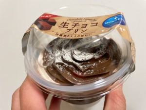 o1080081015230567014
