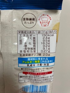 o1078144015241283432