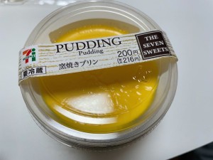 o1080081015252594353