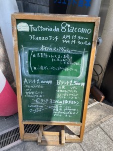 o1078144015275628783