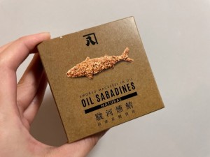 o1080081015275628274