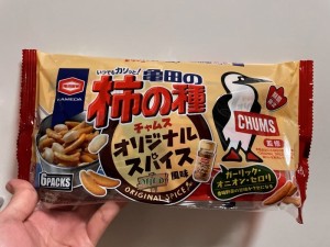 o1080081015275628504