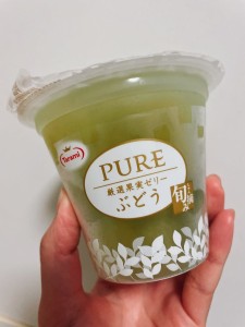 o1080144015272544989