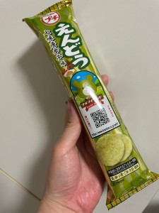 o1078144015285579516
