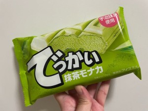 o1080081015303937498