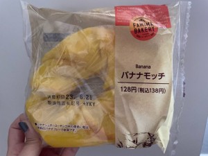 o1080081015303937768
