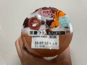 o1080081015303937773