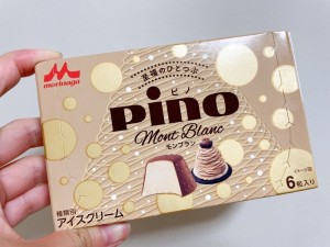 o1080081015304705891