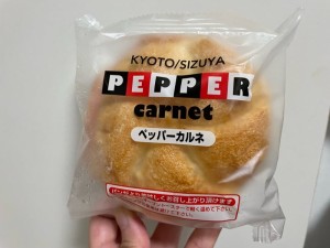 o1080081015304705920