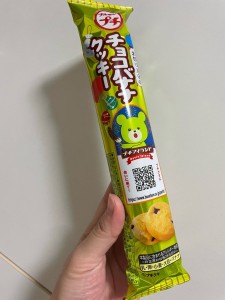 o1080144015295746252