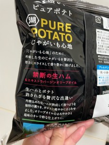 o1080144015299451450