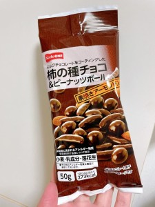 o1080144015299451492