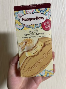o1080144015303937231