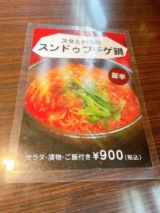 o1080144015303937761