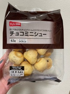 o1080144015303937778