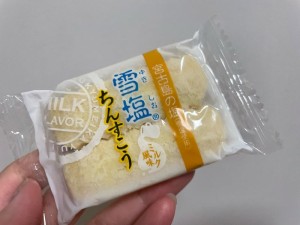 o1080081015316664700