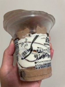 o1080144015310963180