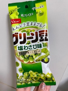 o1080144015310967172