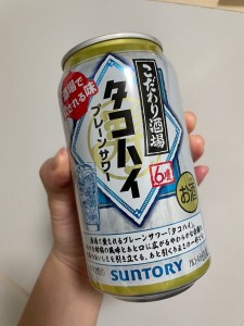 o1080144015316664940