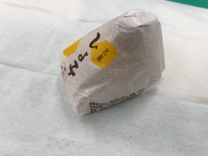 o1080081015331666866