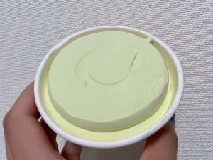 o1080081015333815945