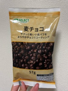 o1080144015333815950
